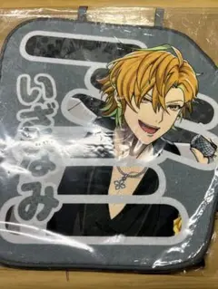 ヒプノシスマイク 伊弉冉一二三 お名前クロス