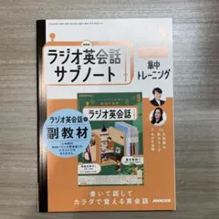 Item thumbnail for item bca94c08-7c5b-4f71-b108-5fb2882c3d08