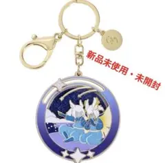2026年最新】sky 星を紡ぐ子どもたち キーホルダーの人気アイテム