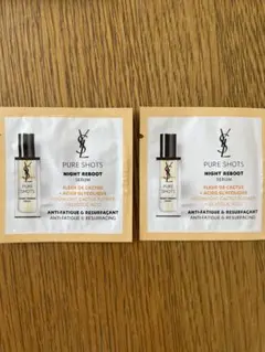 YSL PURE SHOTS NIGHT REBOOT SERUM 2包