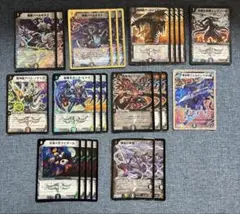 2026年最新】デュエマ引退品の人気アイテム - メルカリ
