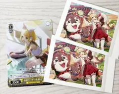 プロセカ　鏡音リン　ワンダショ　３点セット