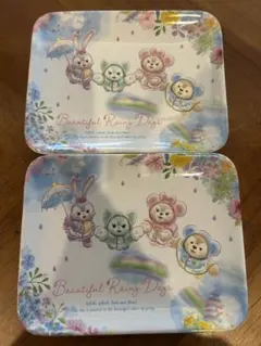 【新品未使用】ダッフィー＆フレンズ　レイニーデイズ　スーベニアプレート　2枚