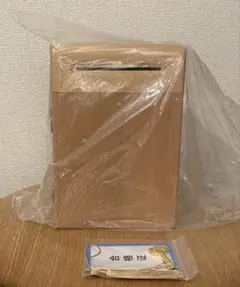 貯金箱 木製 ブナ 鍵付き