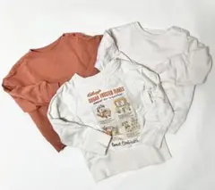 Kellogg's トレーナー 3点セット