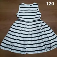 LIRIOPE ノースリーブ ボーダー ワンピース　120のサムネイル