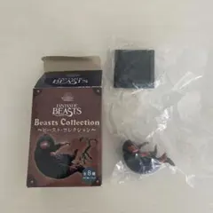 ファンタスティック・ビースト ビーストコレクション フィギュア ニフラー