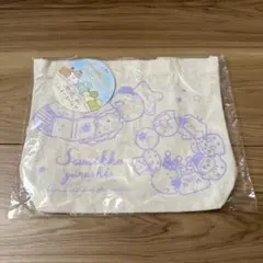 Item thumbnail for item 4dc1ea26-dda3-416b-a4bd-9bbbf679a65f