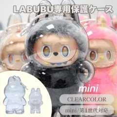 LABUBUケース ラブブ アクリル保護ケース ぬいぐるみ ストラップ 立ち