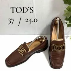 美品 トッズ ケイト レザーローファー 茶 レディース39.5 - メルカリ