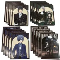 黒執事 緑の魔女編 A4クリアファイル　セブン　コンプリート 4種20枚