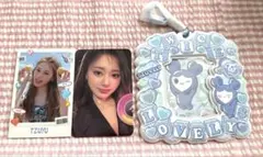 TWICE LOVELYS カードホルダー 　ツブリー　 ツウィ　おまけ付き