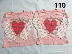 110 女の子 ハート柄Tシャツ 2枚セット 双子