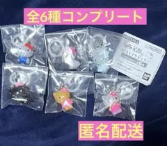 サンリオ ハローキティ めじるしアクセサリー 全6種 コンプリート