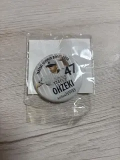 福岡ソフトバンクホークス 大関友久 缶バッジのサムネイル
