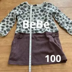 子供ワンピース100 BEBE