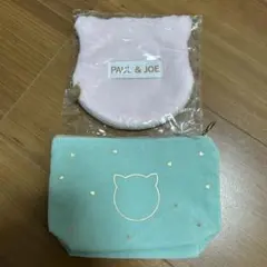 PAUL & JOE 猫シルエットポーチセット