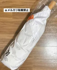 Happyくじ　セブン-イレブン