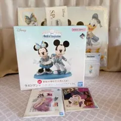 ディズニー 一番くじ ラストワン賞 E賞 G賞 H賞 SP賞 まとめ売り5点