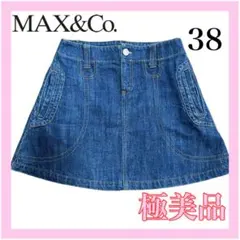 ✨極美品✨MAX&Co. マックスアンドコー デニムミニスカート 38のサムネイル