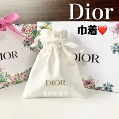 ◆非売品◆Dior ロゴ入り 巾着