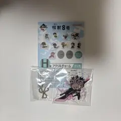 鳴海弦 キャラクターグッズ
