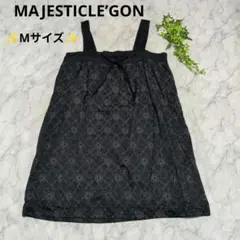 美品【MAJESTICLE’GON】刺繍花柄黒キャミソールワンピースチュニックМ