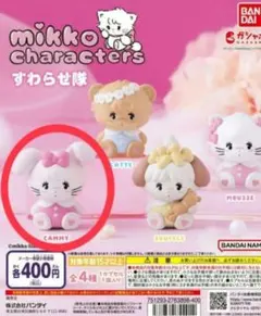 初代！すわらせ隊 mikkocharacters “CAMMY キャミー”