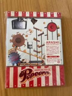 嵐/ARASHI LIVE TOUR Popcorn〈2枚組〉