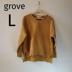 シューラルー　grove マスタード Vネックニット L