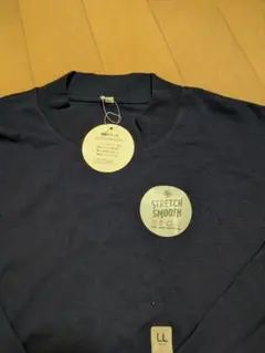 コットン ストレッチ Tシャツ LL ネイビー　ゆったりサイズ　長袖　ロンＴ