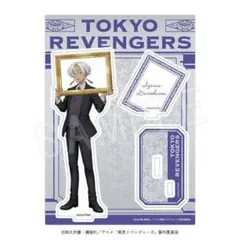 東京リベンジャーズ アクリルスタンド 黒川イザナ フレームコレクション