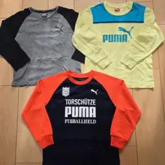 PUMA 長袖カットソー 3点セット 130
