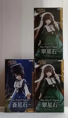 ローゼンメイデン フィギュア 3体セット 真紅 水銀燈 翠星石 - メルカリ