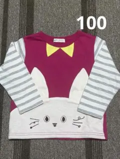 うさぎ トップス