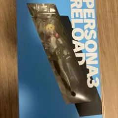ペルソナ3リロード アイギス フィギュア アトラスDショップ限定版 未開封品
