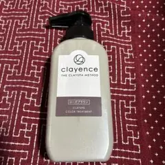 2026年最新】トリートメントの人気アイテム - メルカリ