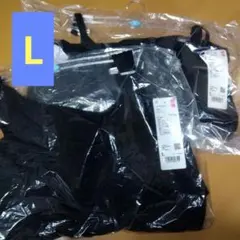 エアリズム　ブラタンクトップ　ブラキャミソール　L　黒　2枚組　新品