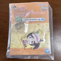 バンダイ ナムコ ウマ娘 プリティーダービー 一番くじ アイネスフウジン