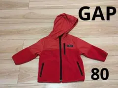 GAP　アウター　80
