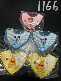 赤ちゃん　新品　スタイ　5枚セット