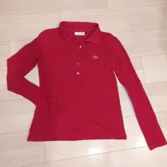 【ほぼ新品】LACOSTE スリムフィット 長袖ポロシャツ サイズ34