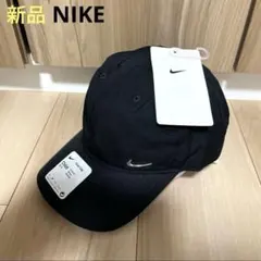 新品　Nike Club Cap 子供用 (4-7)