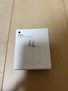 純正Apple USB-C 20W 電源アダプター