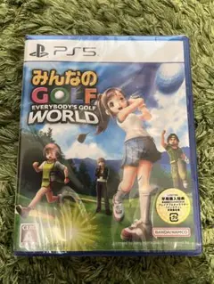 PS5【新品未開封品・早期購入特典】みんなのGOLF WORLD