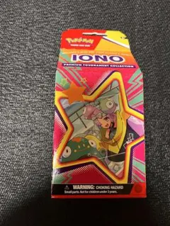 IONO プレミアムトーナメントコレクション　未開封　ナンジャモ