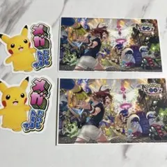 ポケモンセンター　ポケモンGO ステッカー　シール　メガたのしんでる？