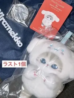2026年最新】mofusand×サンリオキャラクターズ bigぬいぐるみ