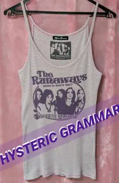 HYSTERIC GRAMMAR 　The Runaways タンク　レア