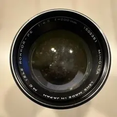 Item thumbnail for item ce203475-2bcb-4bf2-9f11-318f48452f44